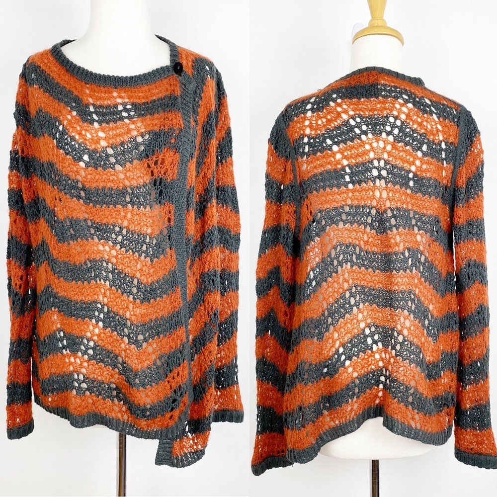 ANTHROPOLOGIE GUINEVERE Striped Cardigan